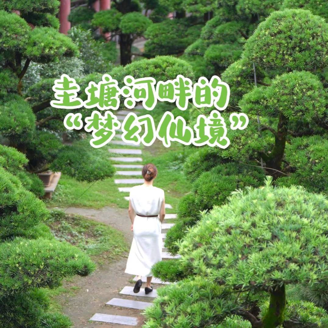 w껨ϵĉɾ껨^(q)xW(wng)tص؁Aw[ȡoĳоGu@p^cȸґֱ^^ӹӹճ(g)ˮ̱˦ȻĵZڶ߅pɽˮٲyӉЌmͤԊ箋·һ_~M(jn)Ȼ}m͢ޱðǧyӚq۰tɼL(fng)˾bsfFľRһÃǧ䘶辰I(lng)L(fng)}ľĳ^ҕlĴꬎտ껨^(q)LɳW(wng)tc(din)Aw